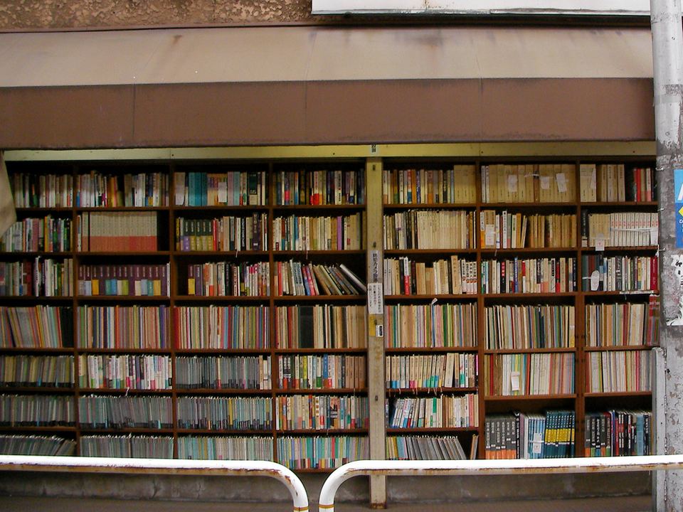 Massolit Books & Café 1/1